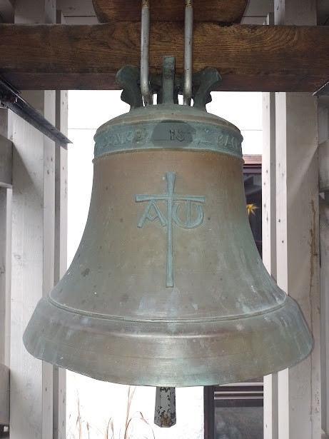 Glocke der Dietrich-Bonhoeffer-Kirche