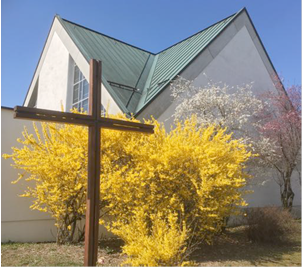 Dietrich-Bonhoeffer-Kirche